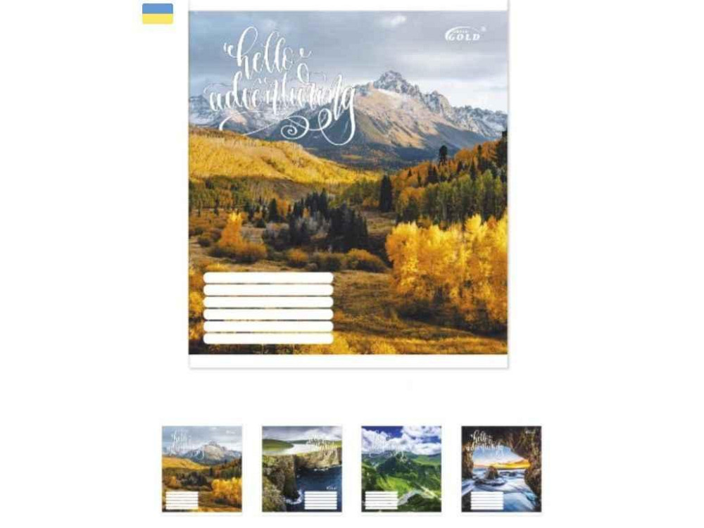 Зошит в лінію 18арк. 25шт/уп ТВ-48 Пригода ТМ GOLD BRISK Київ - фото 1