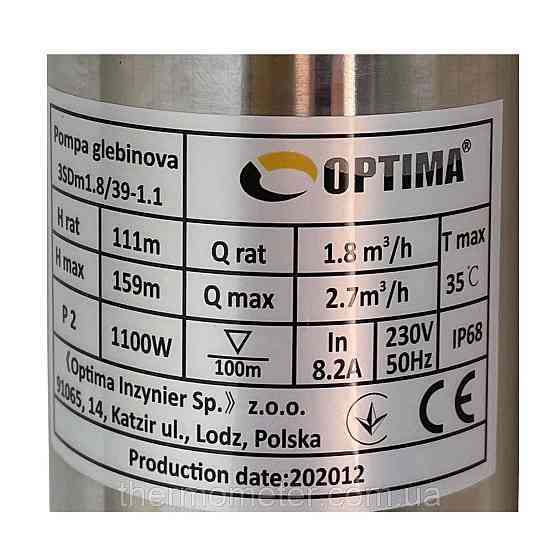 Насос скважинный с пов,уст, к песку 3″ OPTIMA 3SDm1,8/39 1,1 кВт 159м + пульт+кабель 1,5м NEW Киев