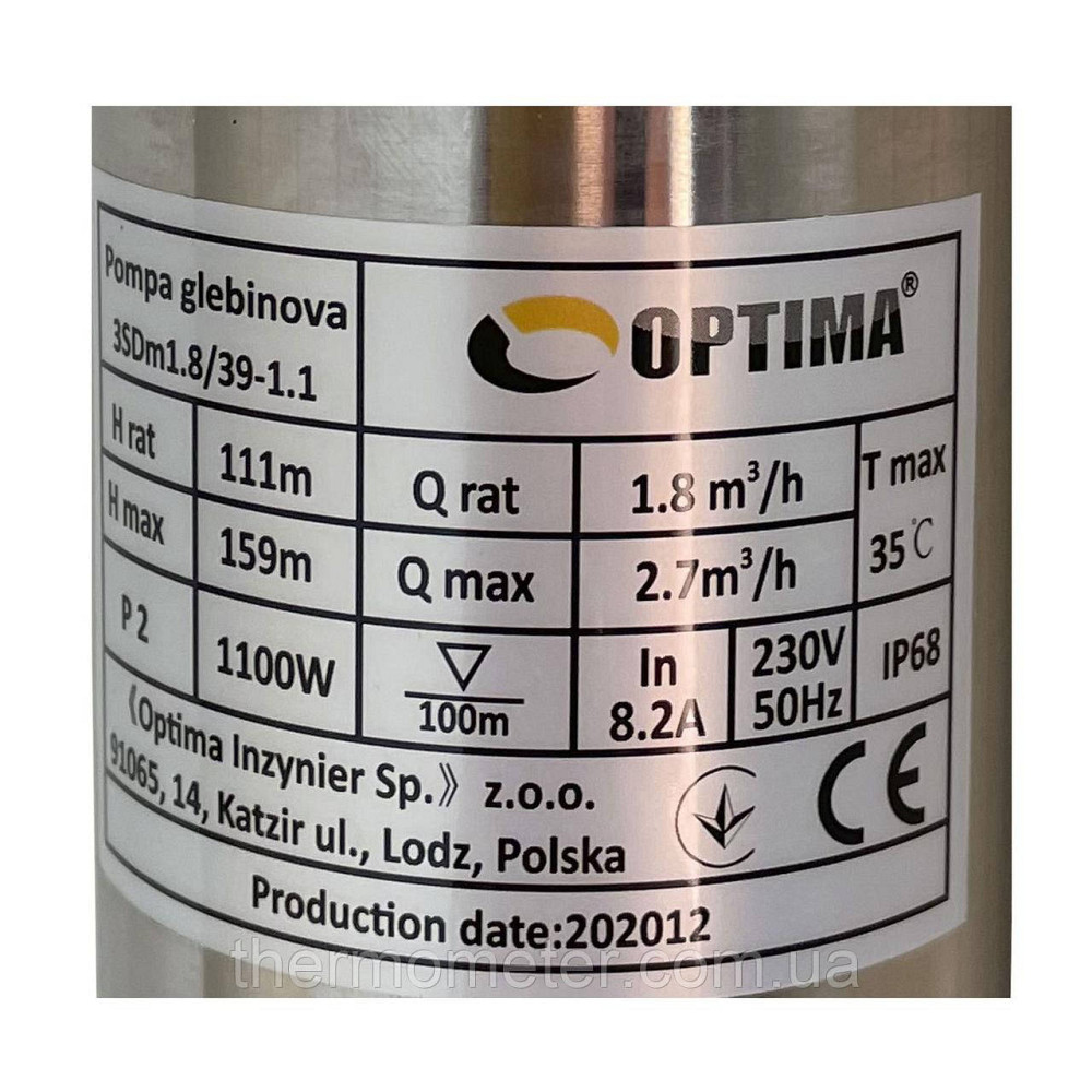 Насос скважинный с пов,уст, к песку 3″ OPTIMA 3SDm1,8/39 1,1 кВт 159м + пульт+кабель 1,5м NEW Киев - изображение 3