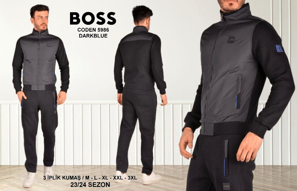Зимний мужской спортивный костюм Hugo Boss Киев - изображение 4