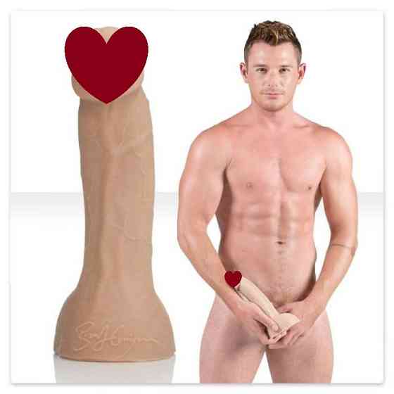 Фалоімітатор з мошонкою реалістичний Fleshjack Boys BRENT CORRIGAN, тілесний Sex Aura Київ