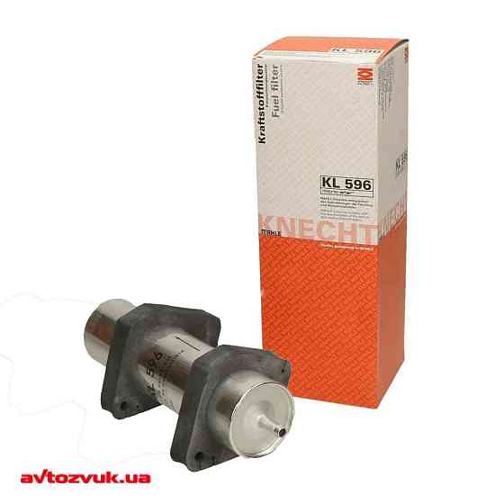 Топливный фильтр Mahle KL596 Audi Харьков
