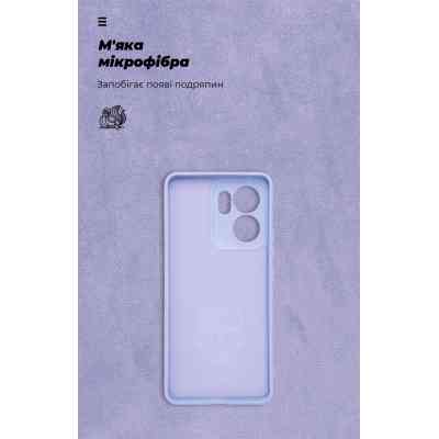 Чохол до мобільного телефона Armorstandart ICON OPPO Reno13 F 4G / Reno13 F 5G / Reno13 FS 5G Camera cover Lavender (ARM82932) Вінниця