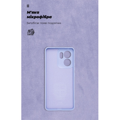 Чохол до мобільного телефона Armorstandart ICON OPPO Reno13 F 4G / Reno13 F 5G / Reno13 FS 5G Camera cover Lavender (ARM82932) Вінниця - фото 4