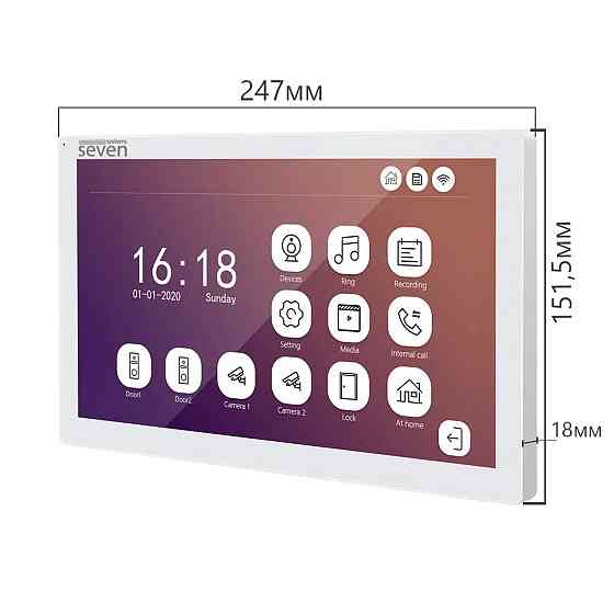 IP-відеодомофон 10 дюймів з Wi-Fi SEVEN DP-7517FHDW - IPS white Київ