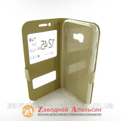 Чохол книжка Samsung A3 2017 A320 Smart Case (золотий) Одеса - фото 3