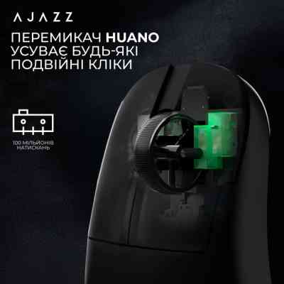Мышка Ajazz AJ179 V2 MAX Wireless/Bluetooth/USB Black (AJ179-V2-MAX-B) Винница