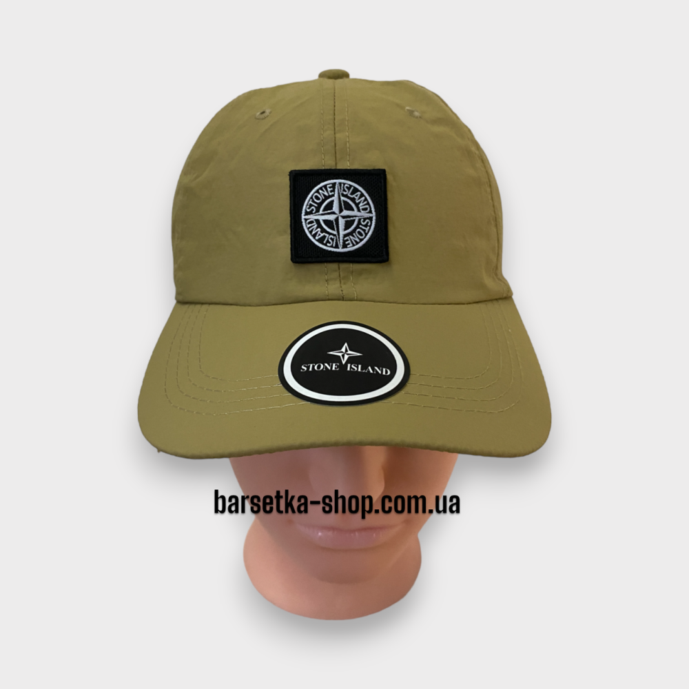 Кепка Stone Island бежевый Запорожье - изображение 5