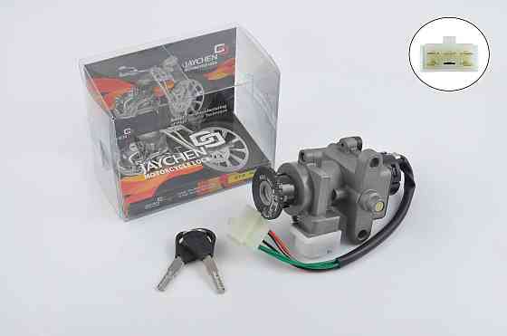 Замок зажигания (голый) Honling SUMMER (QT-9) Мукачево