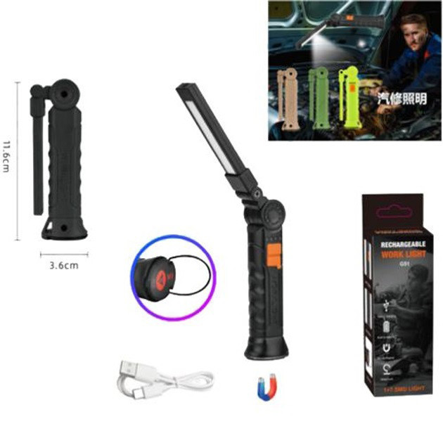 Ліхтар кемпінговий настільний Worklight G51-LED-COB, Ліхтар прожектор, Лампа для кемпінгу FL-493 для подорожей Київ - фото 2