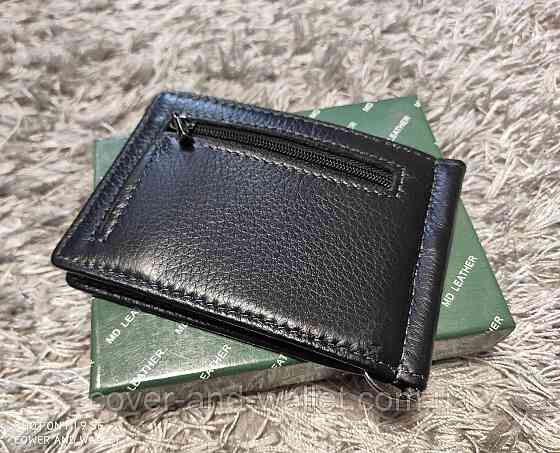 Тонкий зажим для денег на магнитах с карманом на молнии MD Leather 22-1002 Киев
