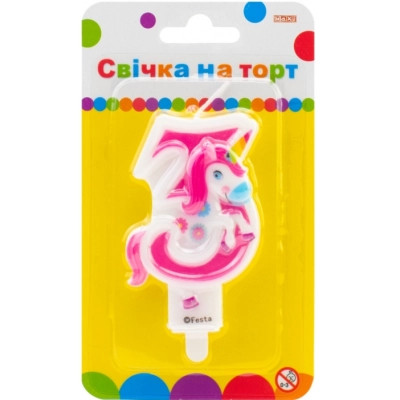Свічка Maxi двостороння "3" із зображенням єдинорога висотою 7,62 см (MX622066-3) Вінниця - фото 1