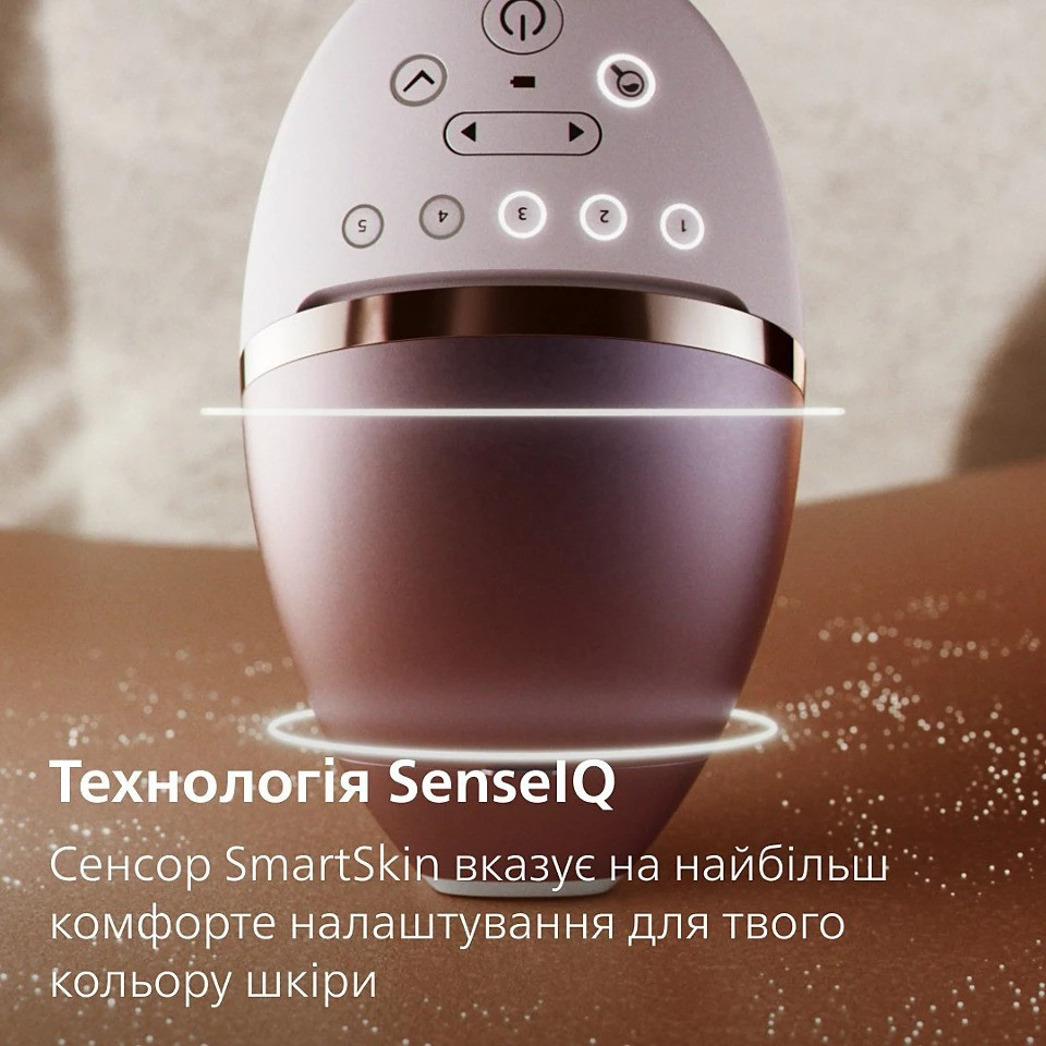 Фотоепілятор Philips BRI977/00 білий з рожевим Харків - фото 3