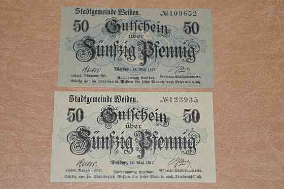 НІМЕЧЧИНА Нотгельд 50 pf 1917 WEIDEN ( 1 ) Полтава