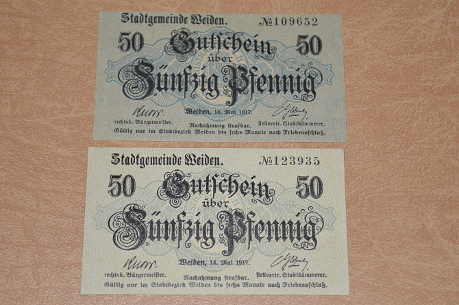 НІМЕЧЧИНА Нотгельд 50 pf 1917 WEIDEN ( 1 ) Полтава - фото 1