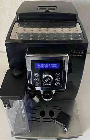 Кавомашина DeLonghi Cappuccino Intensa ECAM23.450. Харків