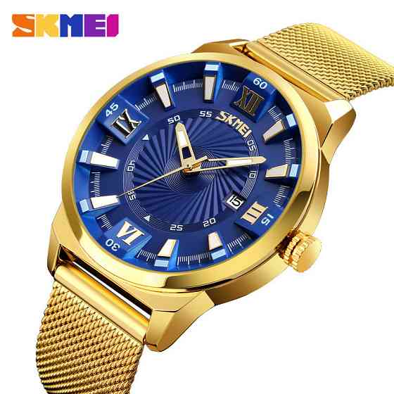 Часы мужские наручные Skmei 9166 Gold blue оригинал Винница