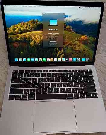 Идеальный!MacBook Air 13