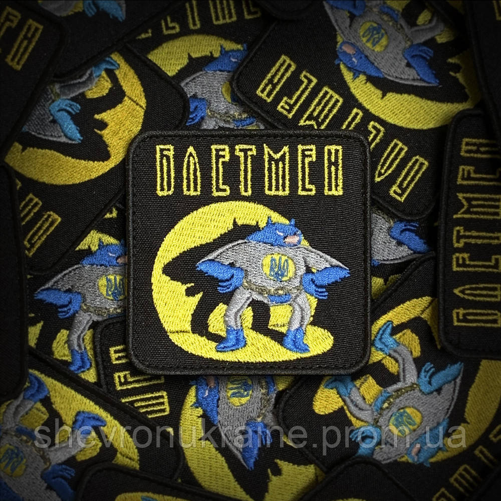 Шеврон Бетмен (Форма прямокутна. На липучці) Розмір 8x8см Київ - фото 1