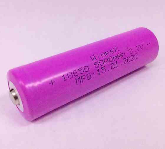 Акумулятор Wimpex 18650 Pink 18650/ 4,2v/5000mAh (400 шт/ящ) Київ