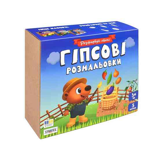 Набор для творчества Гипсовые раскраски: раскрась овощи 31000 Винница