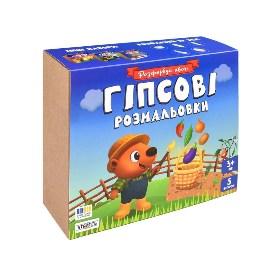 Набір для творчості Гіпсові розмальовки "Розфарбуй овочі" 31000 Вінниця - фото 1