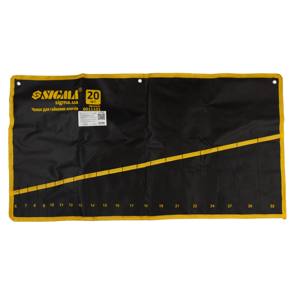 Sigma Чехол для гаечных ключей 20шт SIGMA (6011101) Коломыя - изображение 1