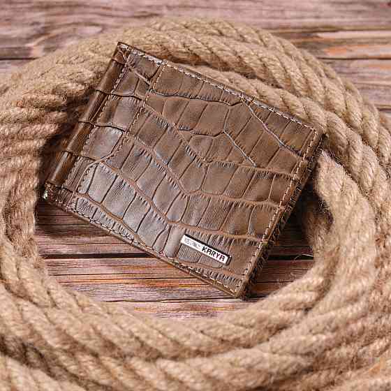 Фактурный мужской зажим из натуральной кожи с тиснением под крокодила KARYA 21415 Бежевый Киев