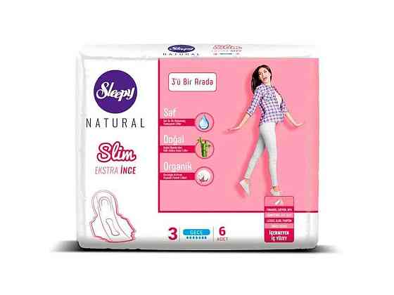 Гігієнічні прок 7крап EXTRA THIN NIGHT 6шт ТМ SLEEPY Київ