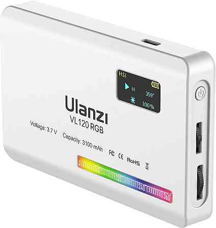 Накамерне світло RGB HUE 360 2500-9000К Ulanzi VL120RGB White Київ