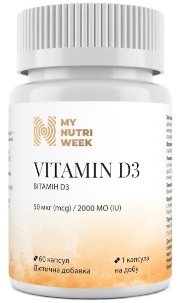 Вітамін D3 (холекальциферол) My Nutri Week Vitamin D3 50 мкг 60 капс Київ - фото 1