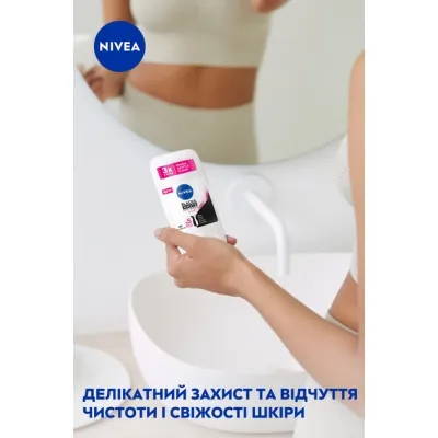 Антиперспірант Nivea Clear Чорне та Біле Невидимий 50 мл (42438991) Вінниця - фото 8