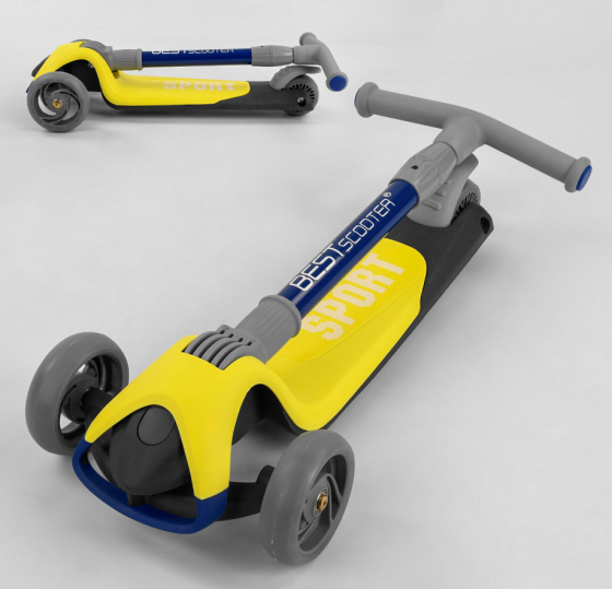 Самокат триколісний Best Scooter складне алюмінієве кермо колеса зі світлом Жовтий (F-55295) Чернігів