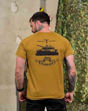 Футболка tankist кайот ПП7688 Київ