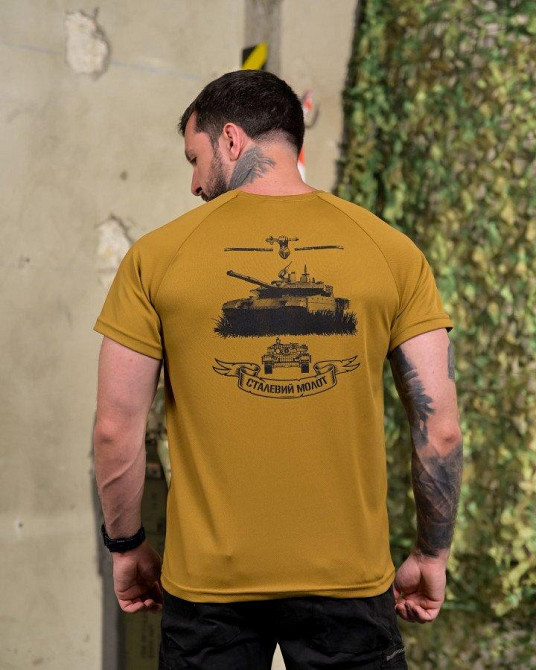 Футболка tankist  кайот ПП7688 Одесса - изображение 3