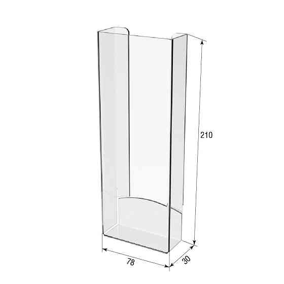 Кишеня буклетниця EKOSTAR для буклетів 75х210 Київ