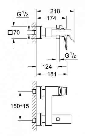 Змішувач для ванни GROHE Eurocube 23140000 Київ