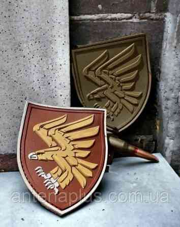 “95 ОДШБр ДШВ ЗСУ” шеврон \ патч парадный Киев