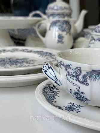 Супниця тарілка для супу порцеляна вінтажний стиль 350 мл 12,5 см тар. 17 см  "Grevelingen" 8030-508 для дому та ресторанів Київ