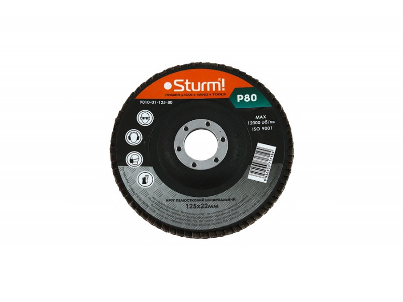 Круг зачистной лепестковый (125x22 №80) Sturm 9010-01-125-80 (читать описание) Ровно - изображение 1