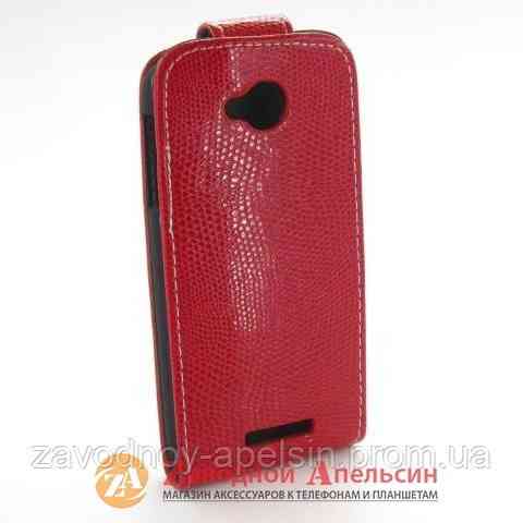 Чохол книжка Lenovo A706 Chic Case red Одеса