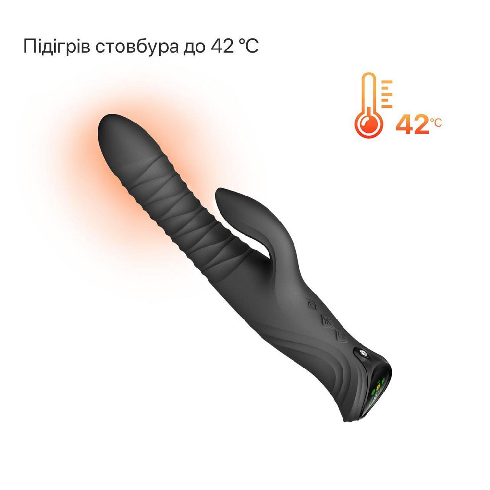 Смарт пульсатор-кролик с вибрацией Zalo Mose 2 Obsidian Black, подогрев до 42 °C, кристалл Swarovski Sex Aura Киев - изображение 7