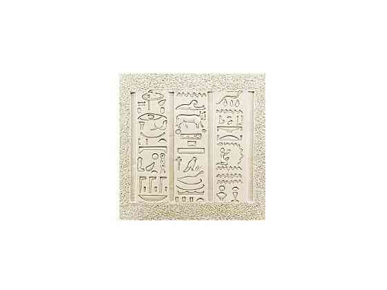 Панно полиуретановое композиционное Gaudi Decor W 8008C цвет Днепр