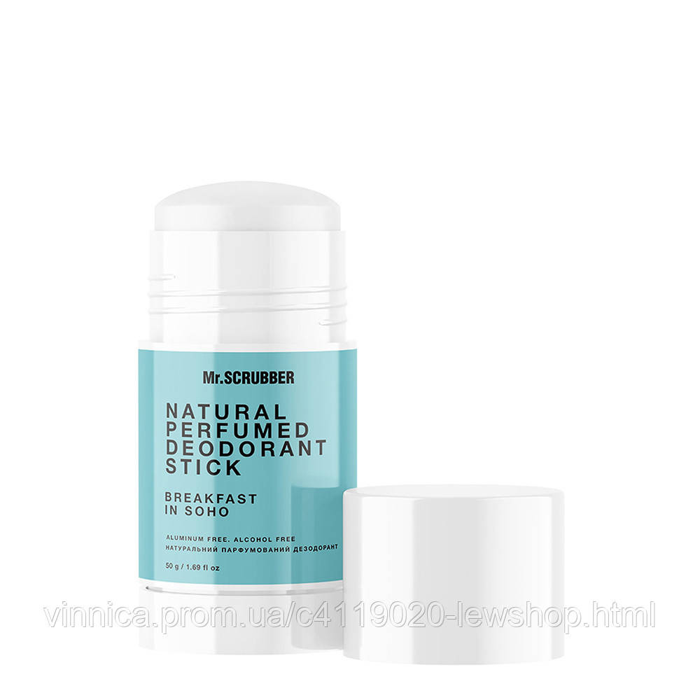 Натуральный парфюмированный дезодорант Breakfast in Soho Mr.SCRUBBER 50 г. Черновцы - изображение 1
