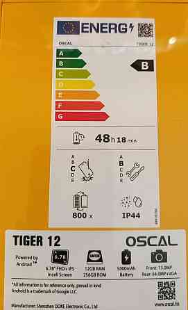Oscal Tiger 12 12/256 с NFC #Конкурент модели Redmi Note 14. Харьков