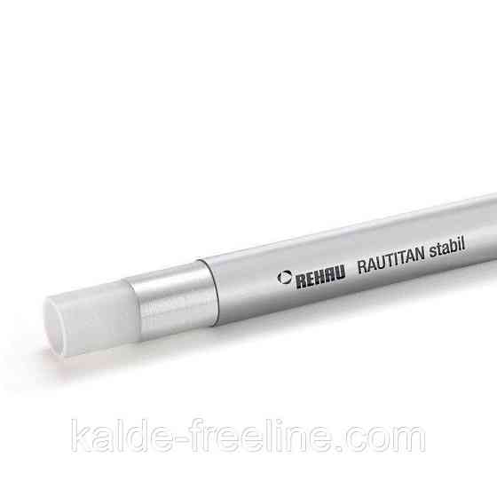 Труба универсальная REHAU RAUTITAN stabil 20x 2,9 ( бухта 100 м ) Харьков