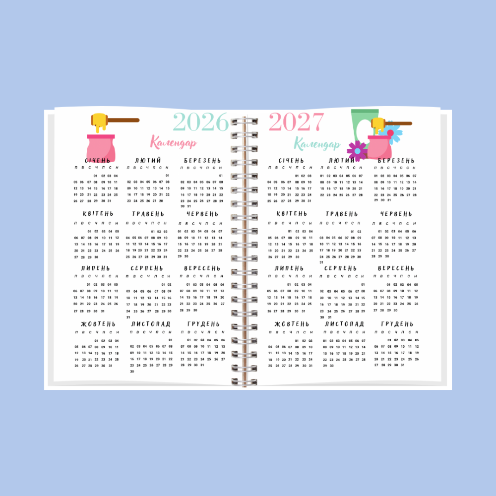 Планер (блокнот) майстра шугарингу А5 жіночий Дніпро - фото 10