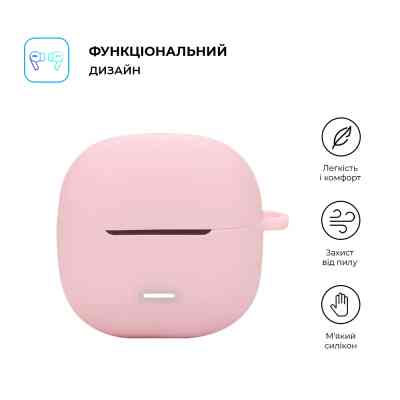 Чохол для навушників Armorstandart Hang Case для Xiaomi Redmi Buds 6 Lite Pink (ARM81089) Вінниця