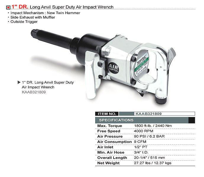 Пневмогайковерт ударний TOPTUL 1" 2440N/m 4000 об/хв KAAB321809 Одеса - фото 2