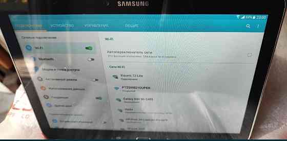 Планшет Galaxy tab 4. Київ